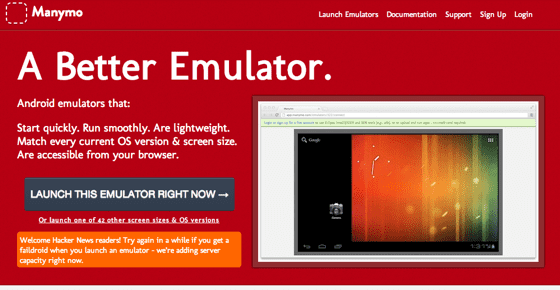 manymo-android-emulator-1.png manymo-android-emulator-1.png