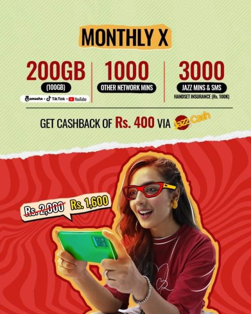 FB_IMG_1711634237329.jpg FB_IMG_1711634237329.jpg