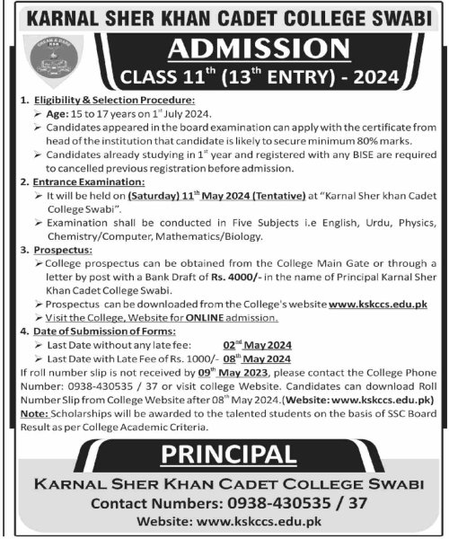 Karnal-Sher-Khan-Cadet-College-Swabi-Admissions-2024.jpg