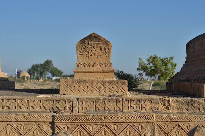 makli_necropolis09.jpg makli_necropolis09.jpg
