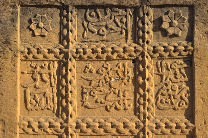 makli_necropolis08.jpg makli_necropolis08.jpg