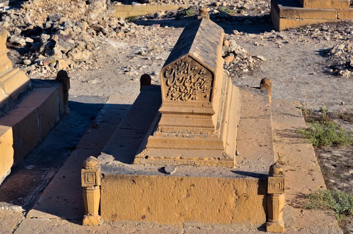 makli_necropolis07.jpg makli_necropolis07.jpg