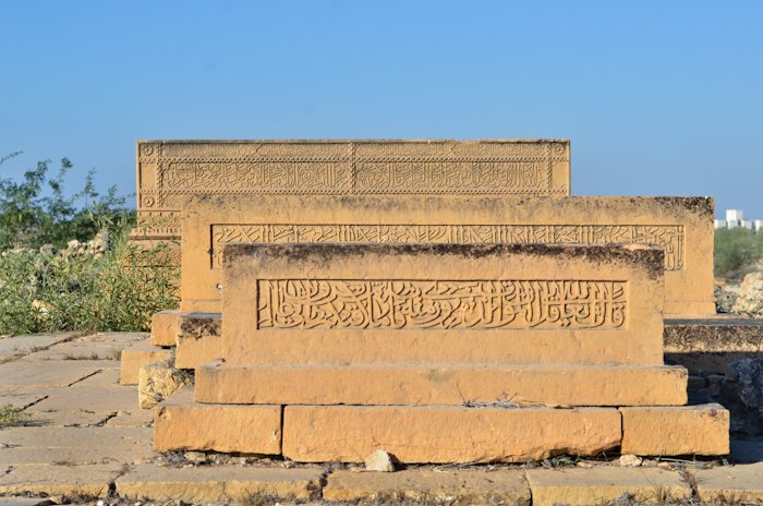 makli_necropolis06.jpg makli_necropolis06.jpg