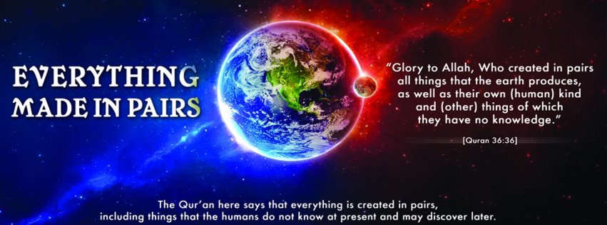 Islamic FB Cover (3).jpg