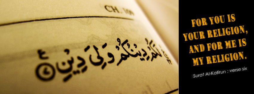 Islamic FB Cover (7).jpg