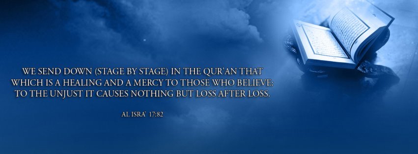 Islamic FB Cover (17).jpg