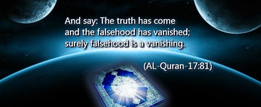 Islamic FB Cover (20).jpg