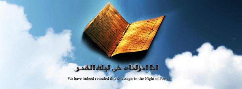 Islamic FB Cover (26).jpg
