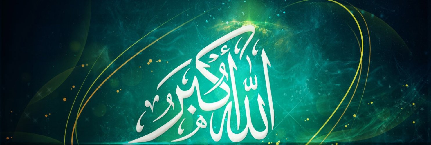 Islamic FB Cover (39).jpg