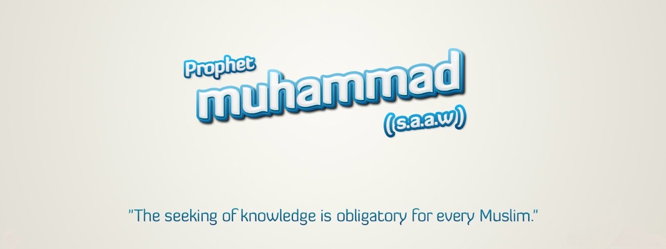 Islamic FB Cover (41).jpg