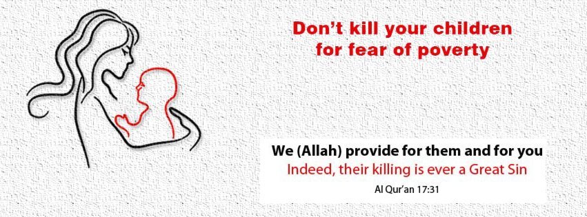 Islamic FB Cover (61).jpg