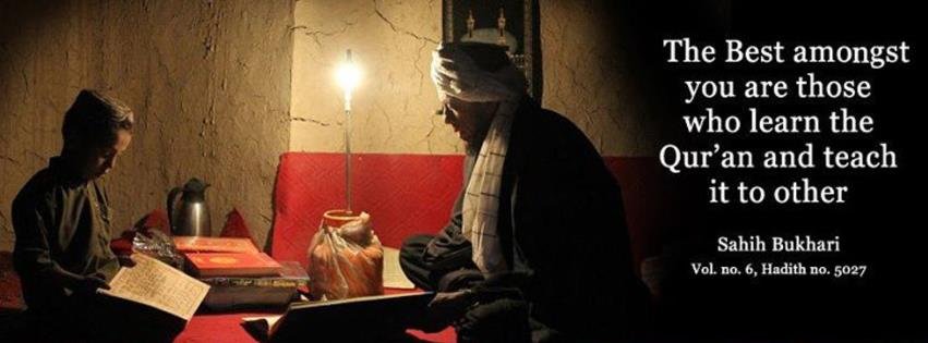 Islamic FB Cover (83).jpg