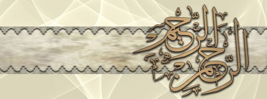 Islamic FB Cover (101).jpg