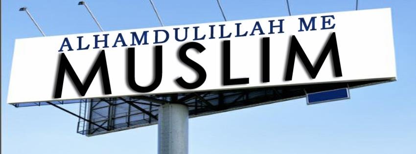 Islamic FB Cover (105).jpg
