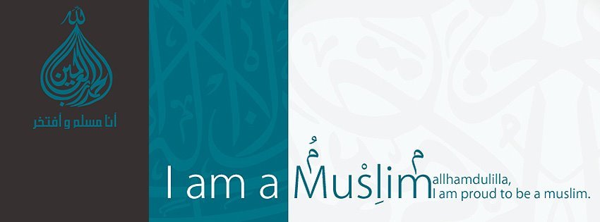 Islamic FB Cover (107).jpg