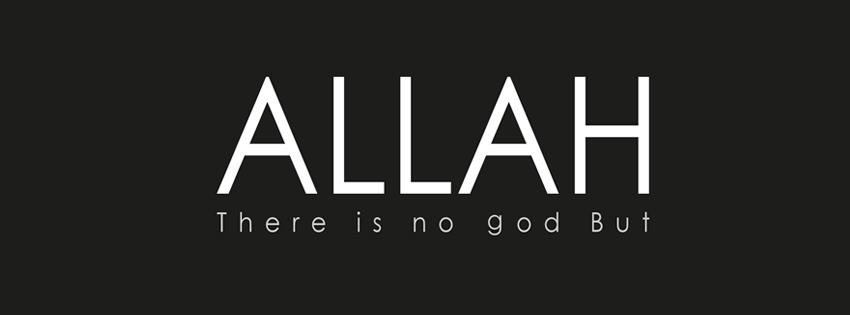 Islamic FB Cover (124).jpg