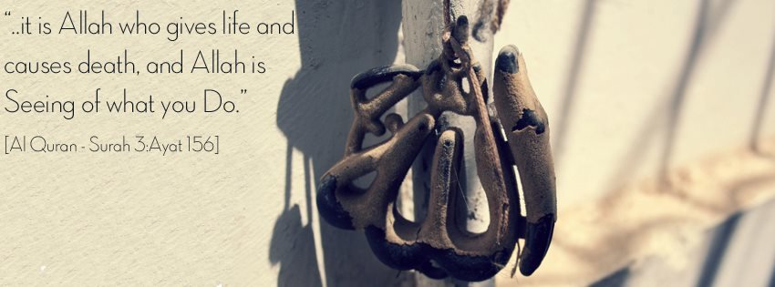 Islamic FB Cover (138).jpg