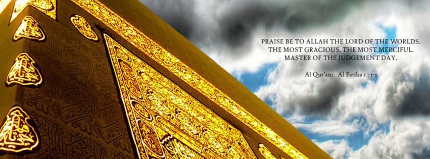 Islamic FB Cover (160).jpg