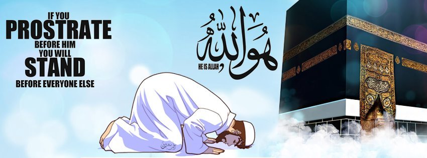 Islamic FB Cover (232).jpg