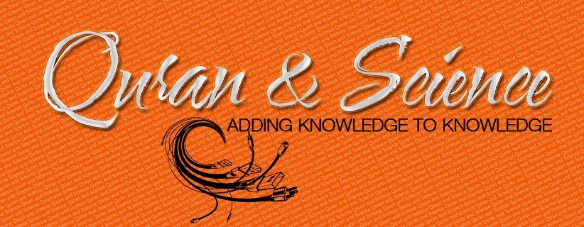 Islamic FB Cover (245).jpg